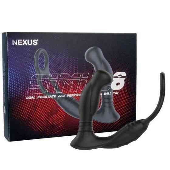 Стимулятор простаты Nexus SIMUL8 Prostate Stimulator с эрекционным кольцом и двумя моторами Sex Aura Киев