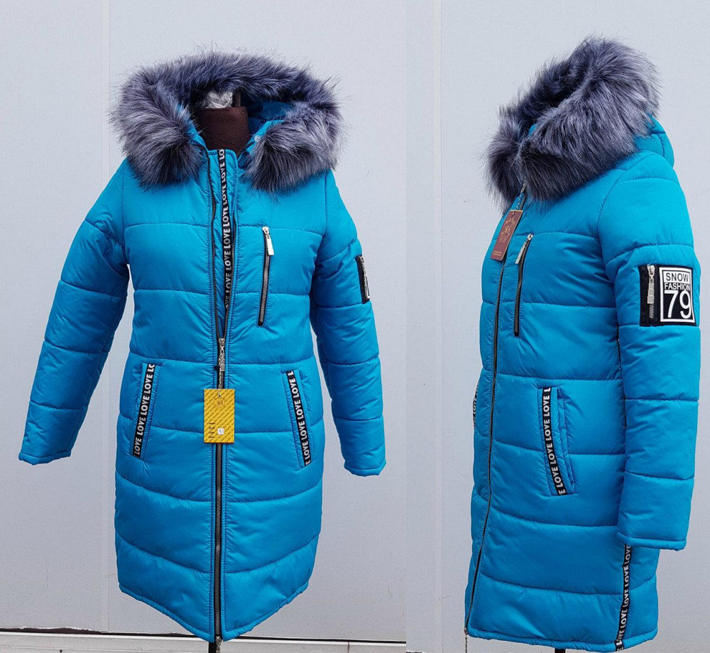 Зимняя женская куртка большие размеры интернет магазин Пуховик женский. Цет морская волна Киев - изображение 9