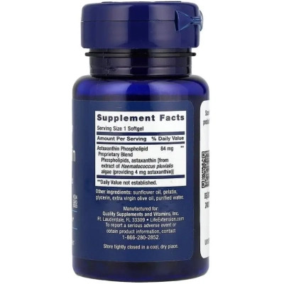 Вітамінно-мінеральний комплекс Life Extension Астаксантин з фосфоліпідами, 4 мг, Astaxanthin with Phospholipids, 30 г (LEX-19233) Вінниця - фото 2