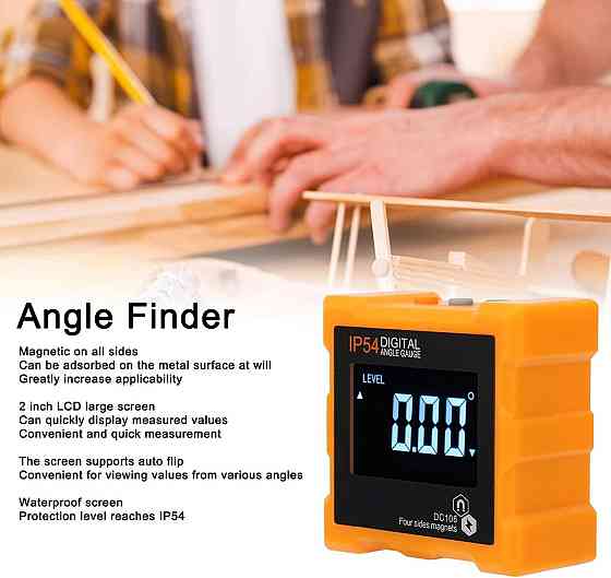 Магнитный угломер с уровнем и транспортиром DC106 Киев