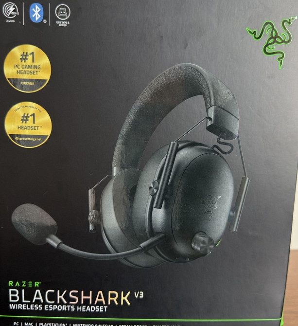 Ігрові навушники Razer BlackSark V3 нові. Київ - фото 2