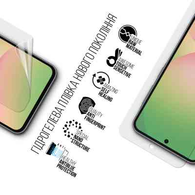 Плівка захисна Armorstandart Anti-Blue Samsung A56 5G (ARM82620) Вінниця