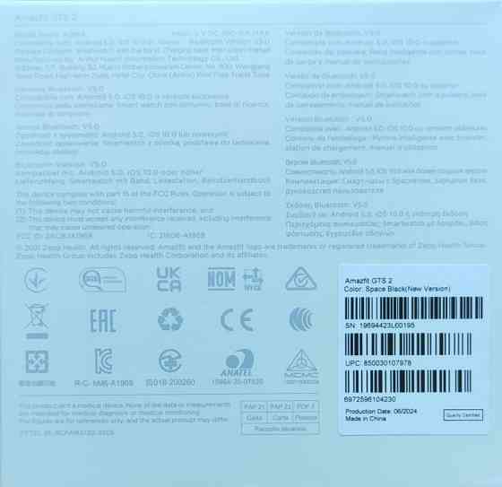 Смарт часы Amazfit GTS 2 [Новая Версия] цвет Black Харьков