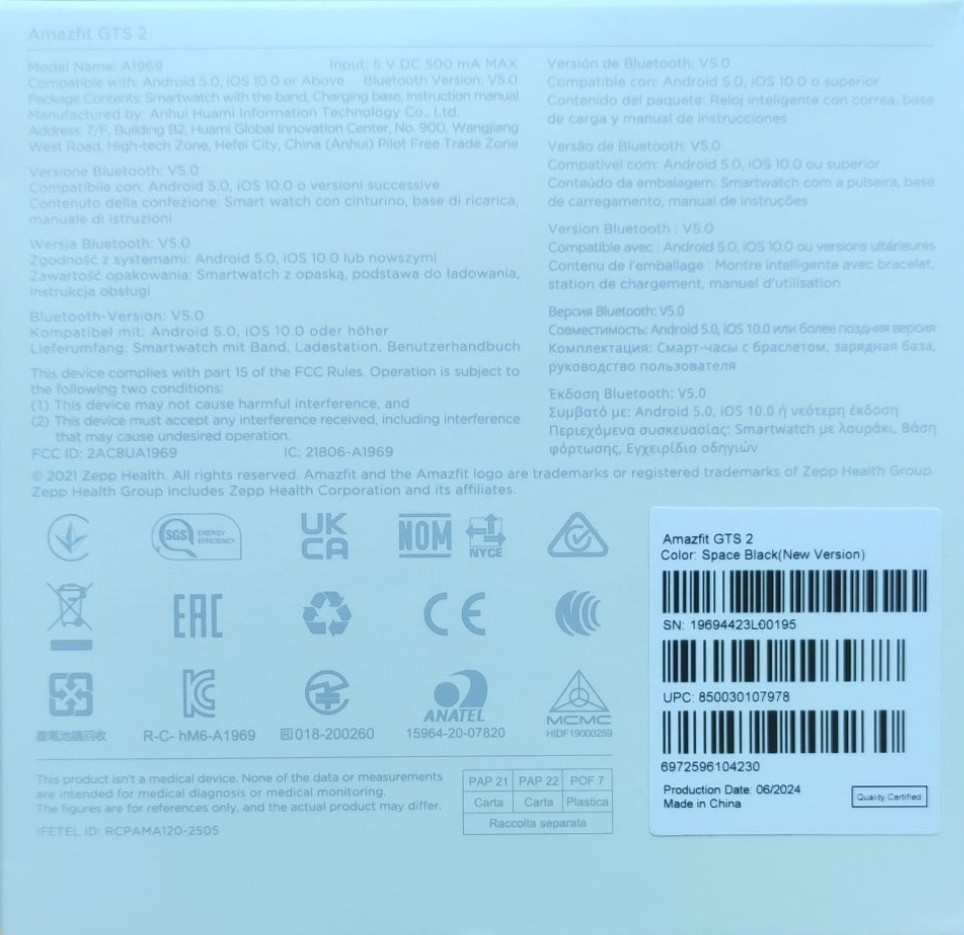 Смарт часы Amazfit GTS 2 [Новая Версия] цвет Black Харьков - изображение 2