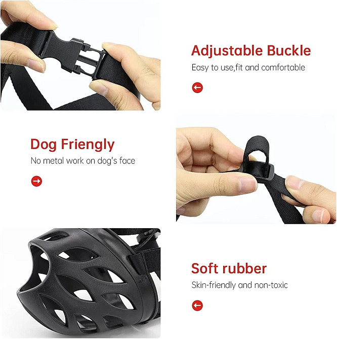 Намордник для собак силікон розмір 3 Луцьк - фото 2