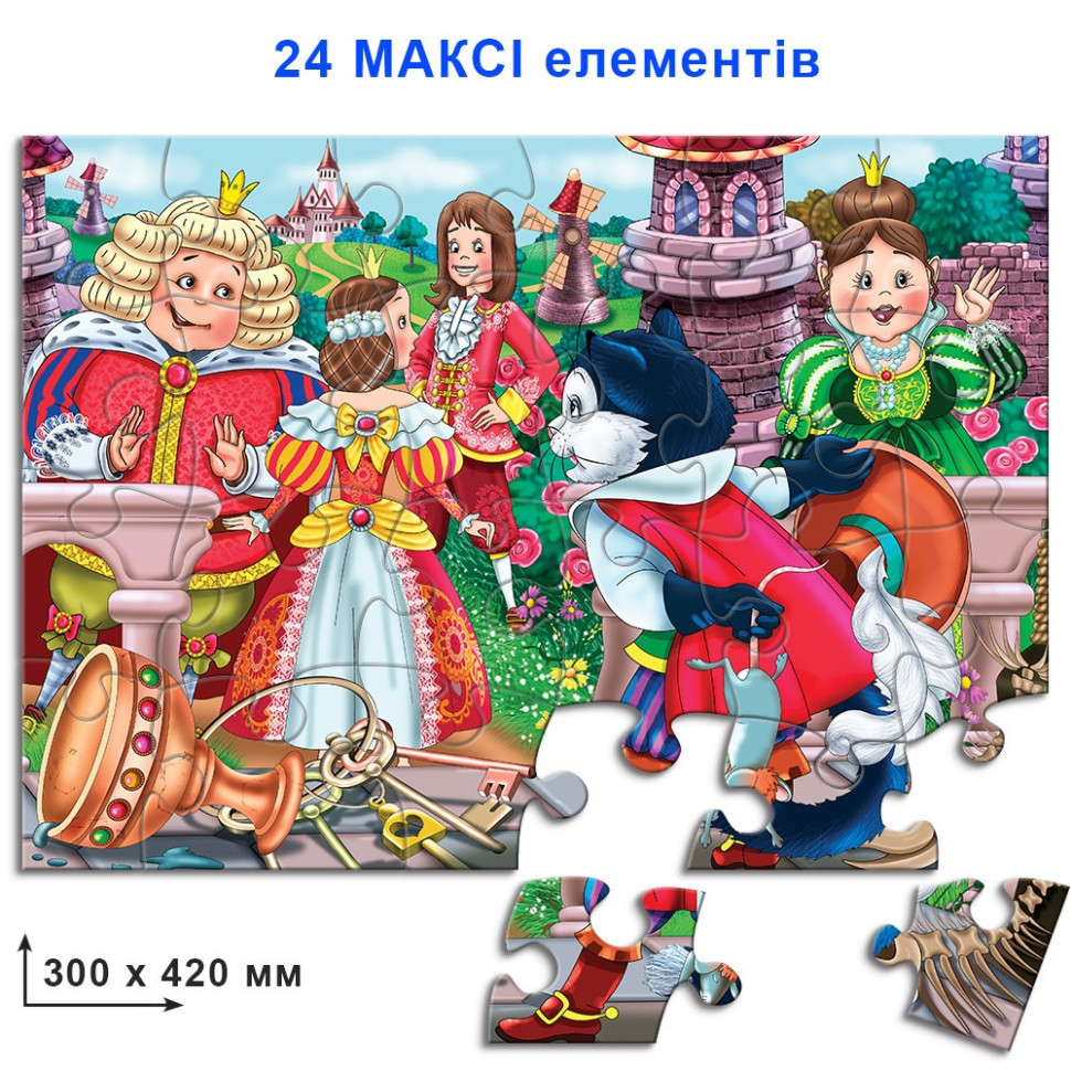 Дитячі пазли "Кіт у чоботях" 82135 на 24 елемента Вінниця - фото 2