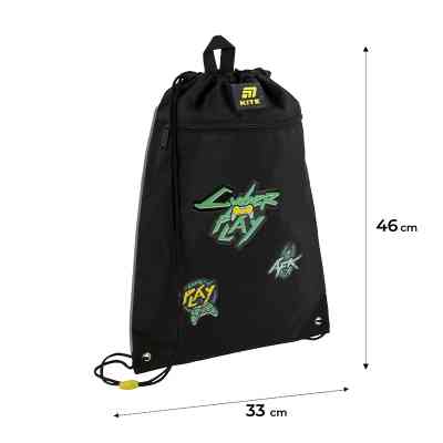 Сумка для взуття Kite 601M Cyber Game (K25-601M-18) Вінниця