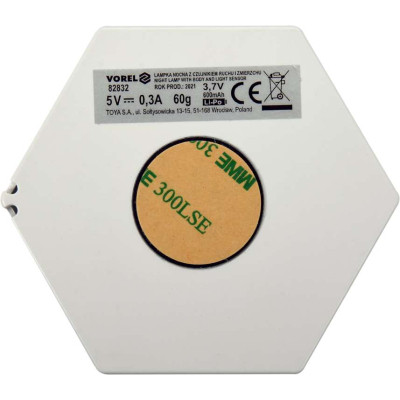 Фонарь Vorel 82832 Винница - изображение 2