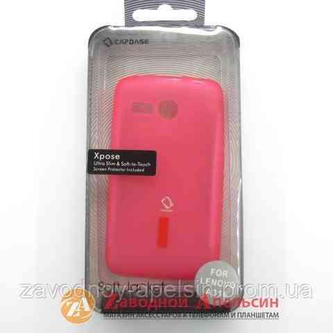 Lenovo A316 чехол Capdase Одесса