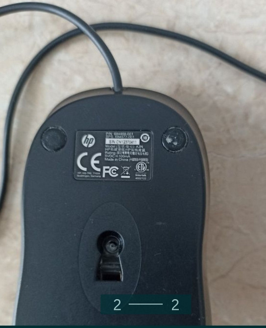 Мишка HP Original. Харьков - изображение 1