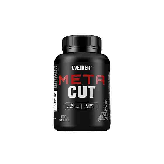Для поддержания метаболизма и жиросжигания Weider Meta Cut 120 caps Луцк