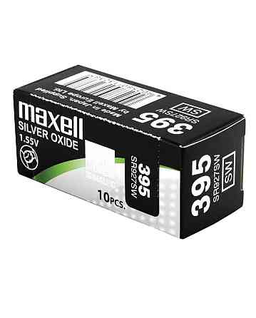 Батарейки-таблетки Maxell 395/SR927SW Дніпро