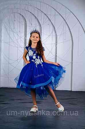 Дитяча сукня видовжене ззаду Синя 122-134 Кривий Ріг