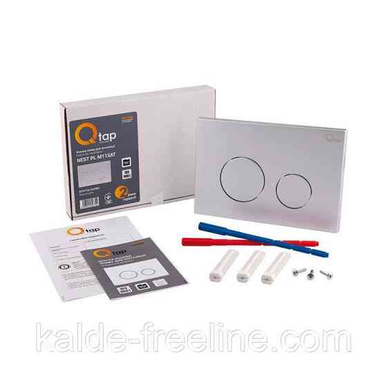 Панель змиву для унітаза Qtap Nest QT0111M11111SAT Харків