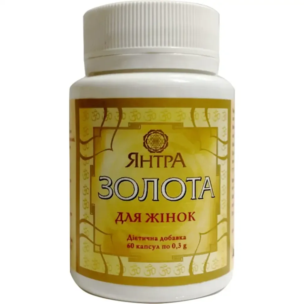 Янтра золота для жінок Київ - фото 1