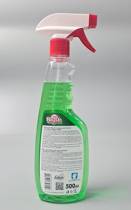 Очисник Super Blysk для скла та дзеркал з намірним спиртом Зелене яблуко 500 г (курок) (1 шт.) Харків - фото 2