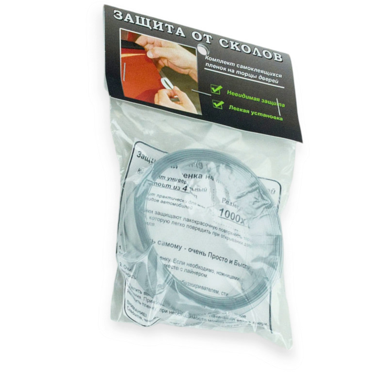 Плівка захисна від сколів "на торці дверей" 1000х15мм (4шт) прозора Мукачево - фото 1