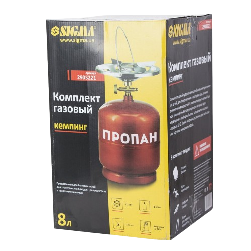 Комплект газовий 8л для кемпінгу SIGMA Житомир