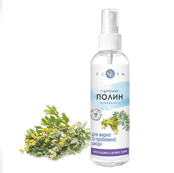 Гидролат полыни Floya 100 мл Киев - изображение 1