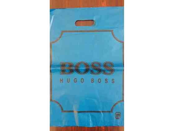 Пакет з прорізною ручкою 42мкрн Boss великий 40*50см 50шт/уп ТМ ПОЛІ-ПАК Київ