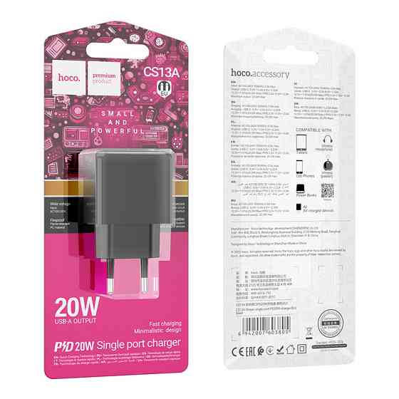 Мережевий зарядний пристрій HOCO CS13A Ocean single port PD20W charger Black Одеса