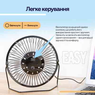 Вентилятор XoKo XK-F041 Вінниця