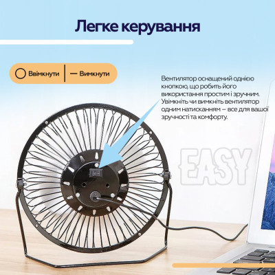 Вентилятор XoKo XK-F041 Вінниця - фото 4