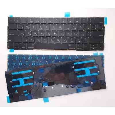 Клавиатура ноутбука Apple Macbook Pro 15" A1989/A1990 черн с подсв UA (A46182) Винница