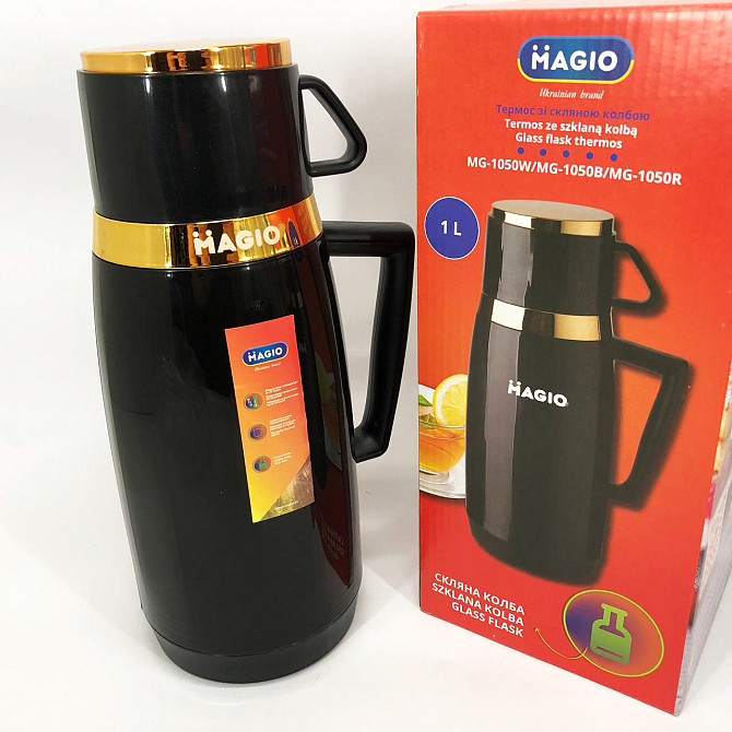 Термос у вигляді пляшки Magio MG-1050B 1 л, Термос туристичний для напоїв, VJ-721 Термос металевий Київ - фото 3