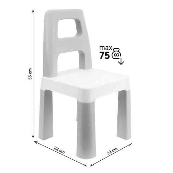 Дитячий стілець "Kids Chair" 0198TXK сірий, до 75 кг Вінниця