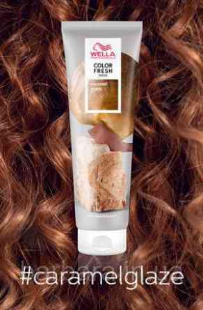 Тонуюча кремова маска Wella  COLOR FRESH Caramel Glaze Карамель Київ