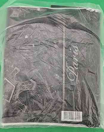 Пакет ламинированный с петлевой ручкой м 