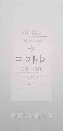 Шпалери вінілові на флізеліні Sintra Adria метрові однотонні тонка смужка структурні сірі Київ