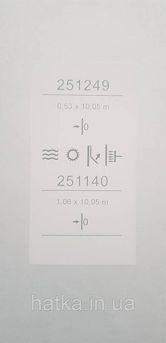 Шпалери вінілові на флізеліні Sintra Adria метрові однотонні тонка смужка структурні сірі Київ - фото 4