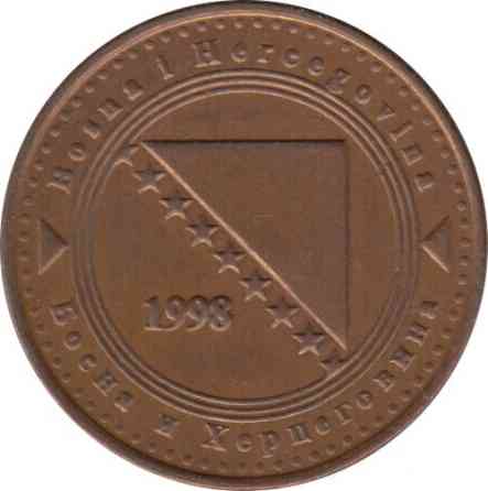Босния-Герцеговина. 10 фенингов 1998 год. Полтава