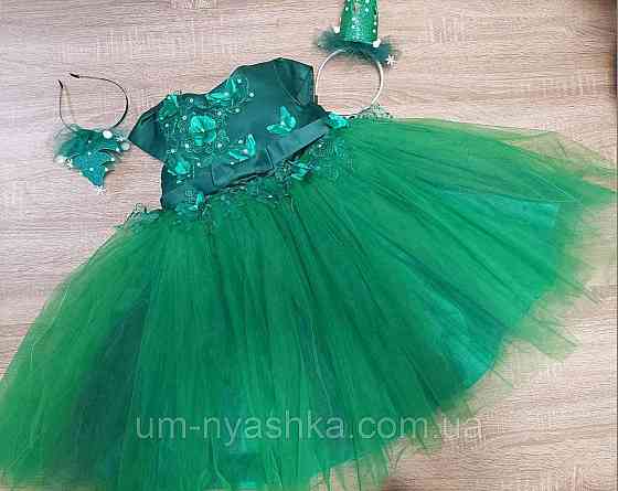 Зелене дитяче пишне плаття Ялинка Кривий Ріг