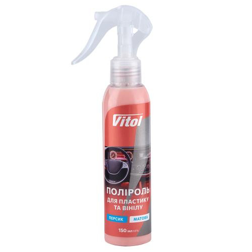 Полироль для пластика и винила Vitol матовая 150мл Персик Львов - изображение 1