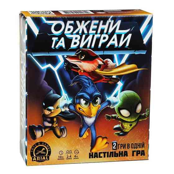 Гра настільна Обжени та виграй, шт Київ