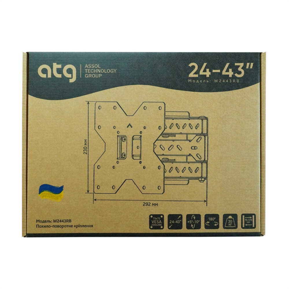 Кронштейн ATG W2443RB (4820276050020) (VESA200х200) Чорний Харків - фото 7