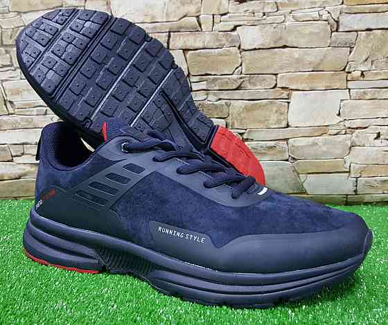 Мужские демисезонные кроссовки BaaS Terrtain,производство Польши 43 Киев