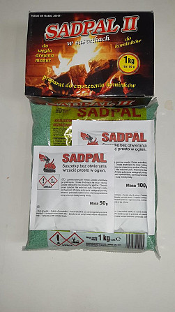 Каталізатор спалення сажі SADPAL 1 кілограм Стрый - изображение 2