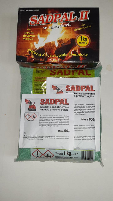 Каталізатор спалення сажі SADPAL 1 кілограм Киев - изображение 2