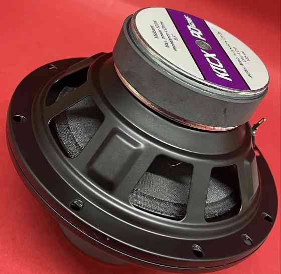 Kicx PD62WF — пара динаміків із насиченим басом недорого Харків