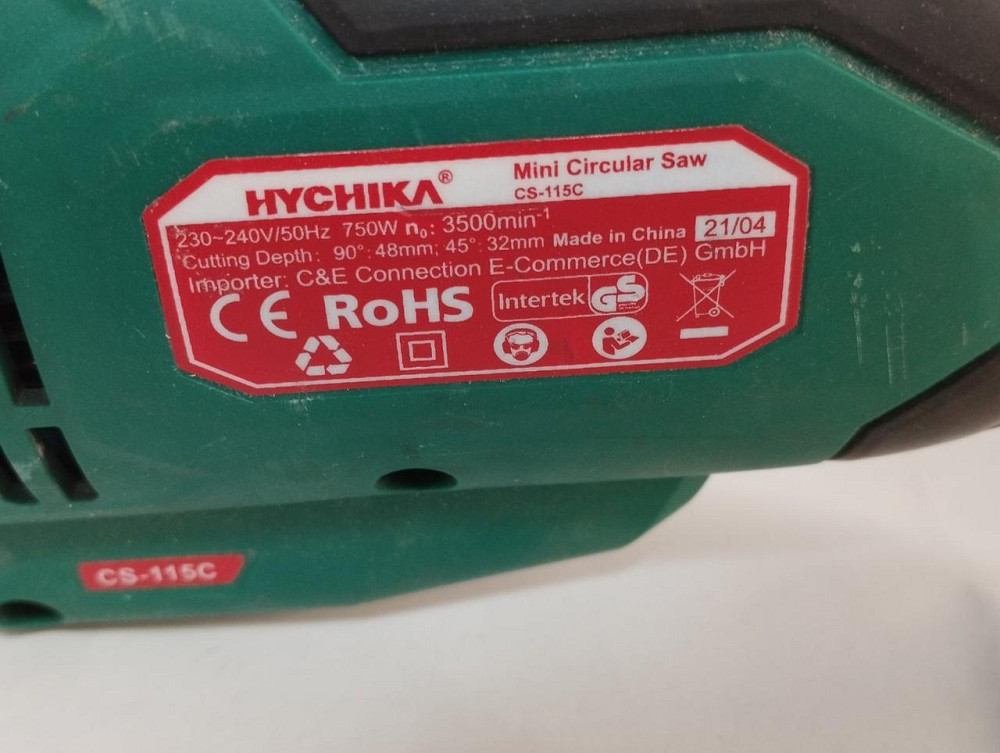 Б/в Міні циркулярна заглибна пила Hychika 750Вт Пила циркулярна Hychika 750Вт диск 115мм глиб 48мм лазер Київ - фото 20