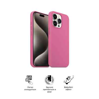 Чохол до мобільного телефона Armorstandart ICON2 Case Apple iPhone 15 Pro Max Pink (ARM77018) Вінниця