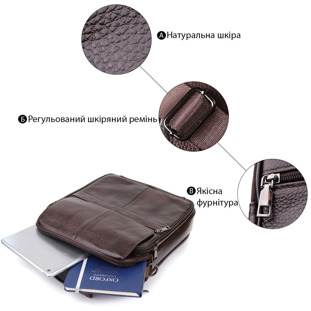 Деловая мужская сумка из натуральной кожи Vintage 23027 Коричневый Киев - изображение 4