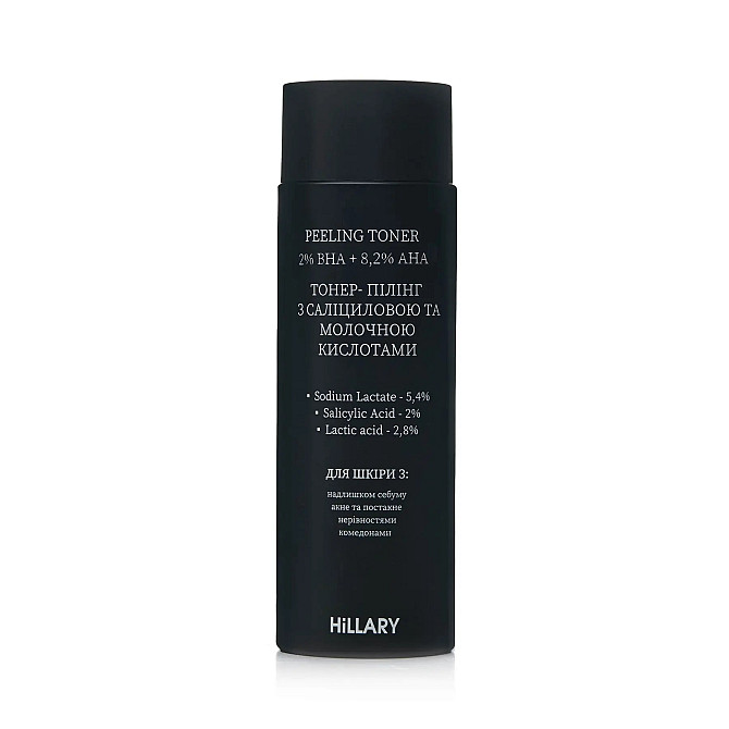 Тонер-пилинг с салициловой и молочной кислотами Peeling Toner 2% ВHA + 8,2% AНА Hillary 100 мл Винница - изображение 2