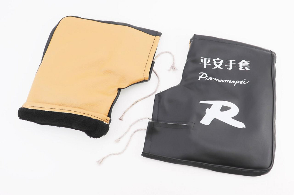 Муфты перчатки на руль мотоцикла мопеда велосипеда самоката, черно-коричневые Киев - изображение 1