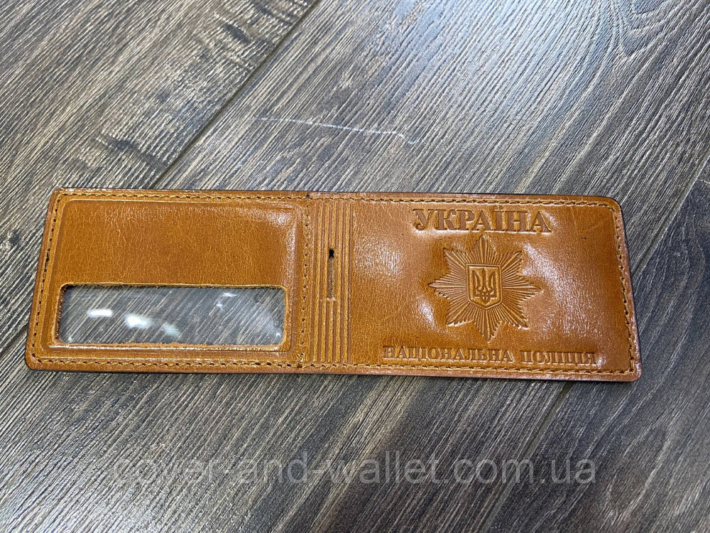 Кожаная обложка НПУ (Национальная полиция Украины) горизонтального типа Киев - изображение 6