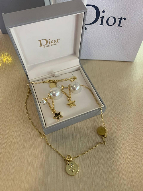 Діор підвіска/ Dior Одеса - фото 2